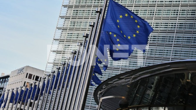 EU pozvala na obustavu izmena